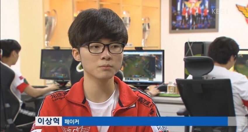 이름: 이상혁
직업: 페이커