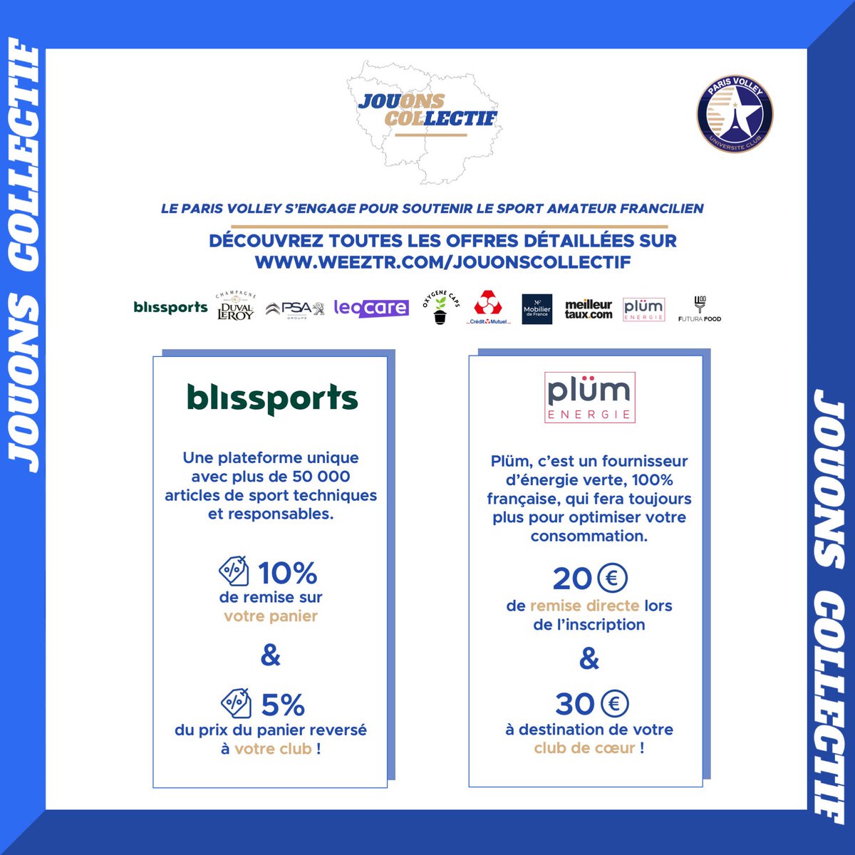 Jouons Collectif : de nouvelles offres sont arrivés ! 

@PlumEnergie et <a href="/blissports/">Blissports.com</a> apportent leur soutien au sport amateur francilien ! 🤜🤛

Rendez-vous sur la plateforme weeztr pour découvrir le détail des offres ! 🏆

👉 weeztr.com/challenge/jouo…

Ensemble, jouons collectif 💪