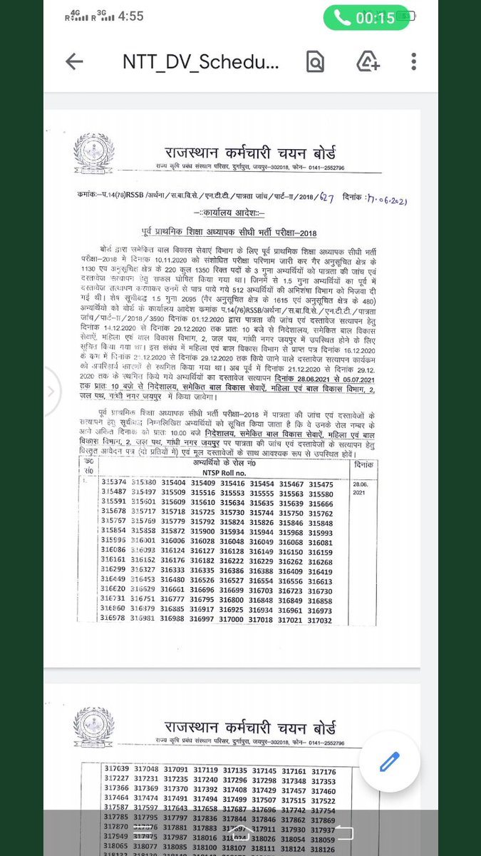महिला बाल विकास मंत्री <a href="/mamta_bhupesh/">Mamta Bhupesh</a> का बहुत बहुत धन्यवाद आप ने एनटीटी भर्ती में शेष पदों को भरने के लिए दस्तावेजों की जांच शुरु करने के आदेश जारी किये 
<a href="/vinodmittal9/">VINOD MITTAL</a> @SharmaVijayhnd @ashish982921271 @BharatD49904454 #NTT_भर्ती_2018