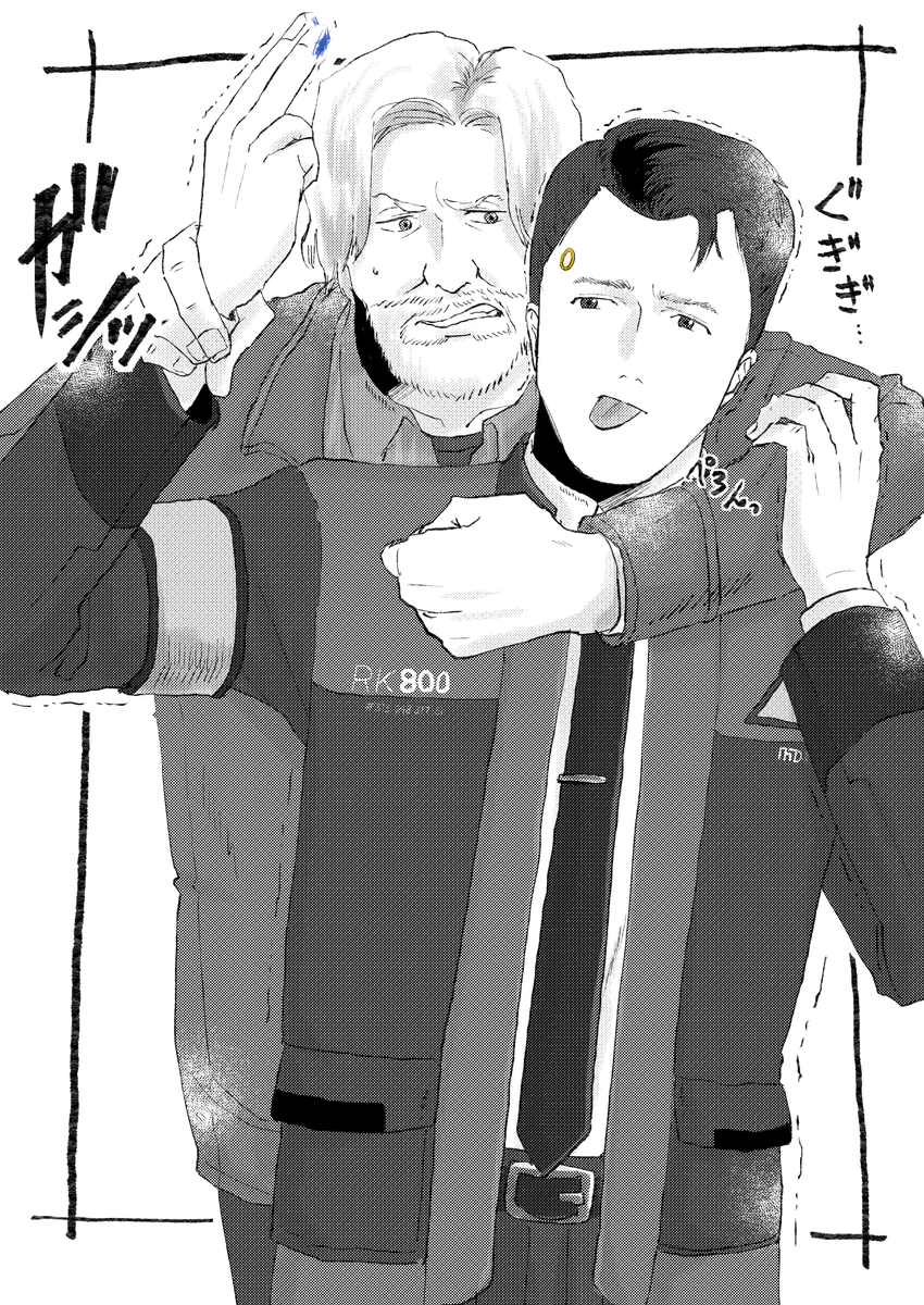 ハンコナちゃん⭕️ 