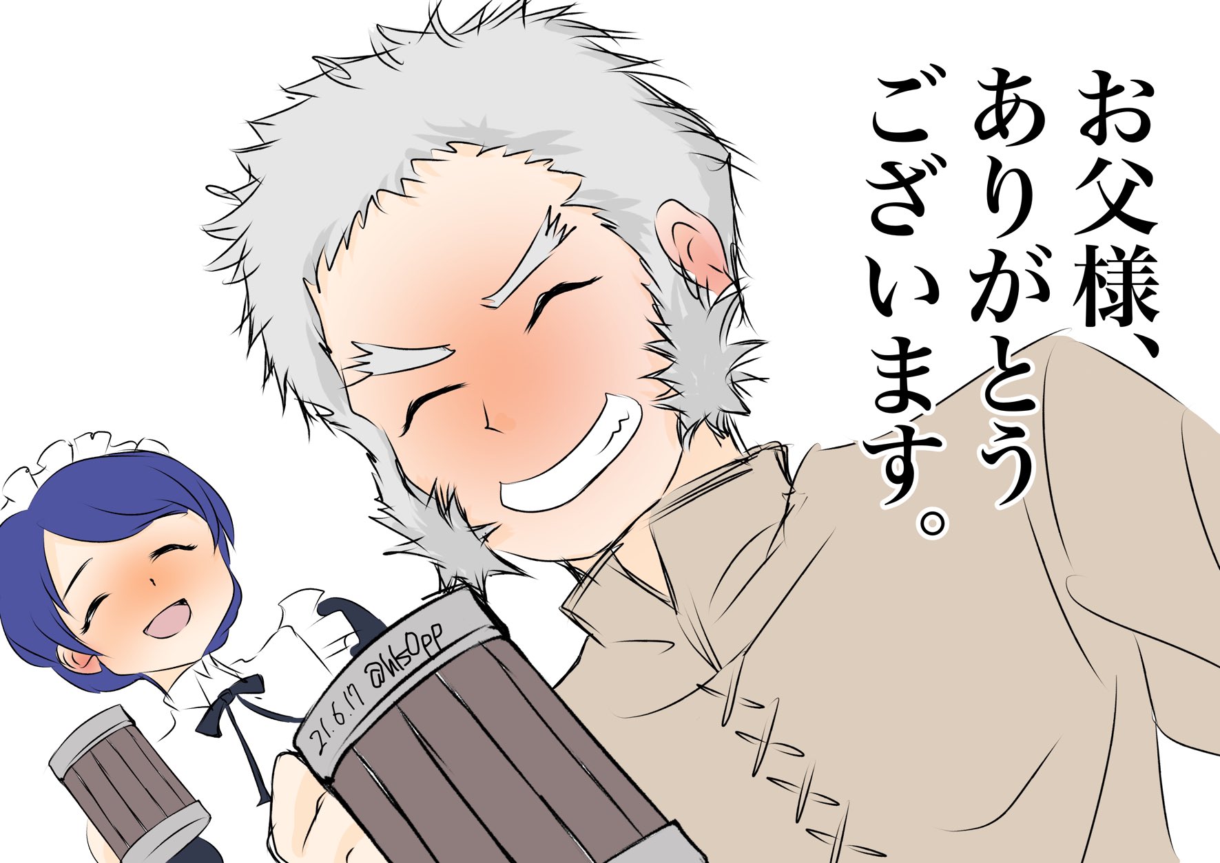 勇者カズヒコ 父の日 お父様 ありがとうございます まどマギ版真剣深夜の創作60分一本勝負 No 535 聖乙女学園イベント仮面生徒会の逆襲が開催された今年はやっぱりメリッサの父ラ イルこと エティエンヌ ド ヴィニョルです 勇者カズヒコ 父の日 お父様 ありがとうございます まどマギ版真剣深夜の創作60分一本勝負 No 535 聖乙女学園イベント仮面生徒会の逆襲が開催された今年はやっぱりメリッサの父ラ イルこと エティエンヌ ド ヴィニョルです