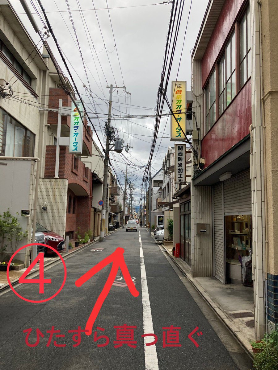 ট ইট র 演劇ユニットはしおき 4 地下鉄東西線二条城前駅から徒歩5分 1番出口から出る 左に曲がる まっすぐ進む すぐの道を左へ そのまままっすぐ 商店街もそのまままっすぐ 45mほど先の白い建物 ローヌという看板が目印 の2階です