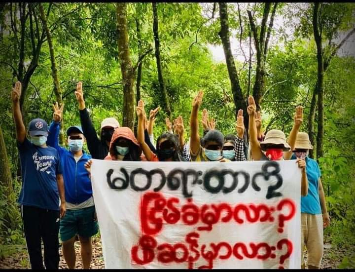 Nandar93820077's tweet photo. @MayWongCNA #GuerrillaStrike from #Mogok township,#Magway region
Do you still under #Injustice or
Do you revolt against it?
Recognize @NUGMyanmar.
#June17Coup
#OurGovernmentNUG
#WhatsHappeningInMyanmar
@UN_HRC @SchranerBurgen1 @RapporteurUn @LLakhdhir @YangheeLeeSKKU @Reaproy @poppymcp https://t.co/RbXOlASyvH