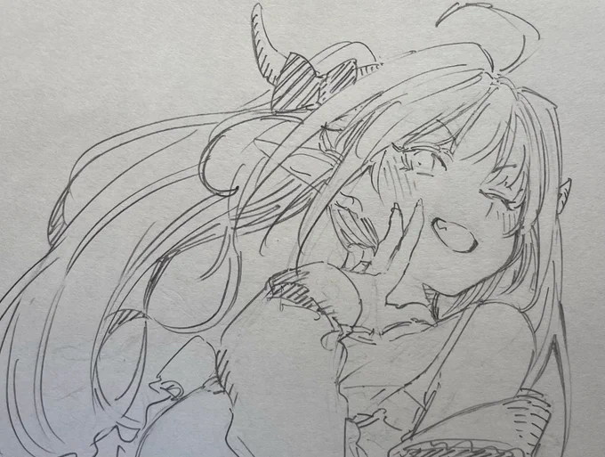 🐉 