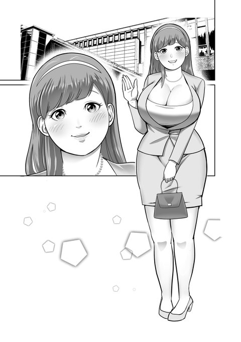 駅前で待ち合わせ 