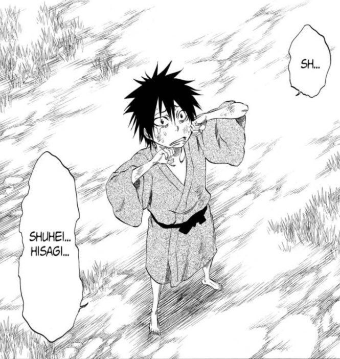 Shuhei Hisagi And Kensei