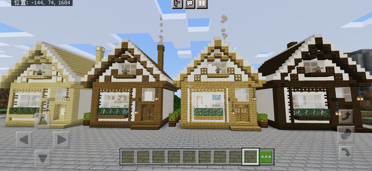 マイクラ家 マイクラ家