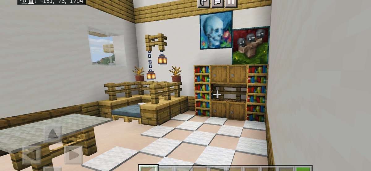 マイクラ家 マイクラ家