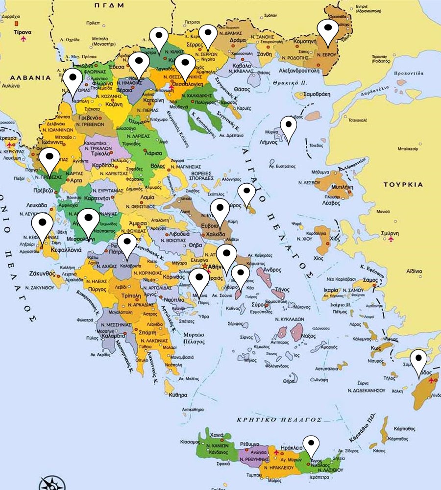 OutofEdenLearn's tweet photo. To date, participants have joined #EdenLearn from all over Greece. Thanks @KiriakiMelliou for this awesome map! @OutofEdenWalk @PaulSalopek @ProjectZeroHGSE #EdenLearnGR https://t.co/fIcoV11uA3