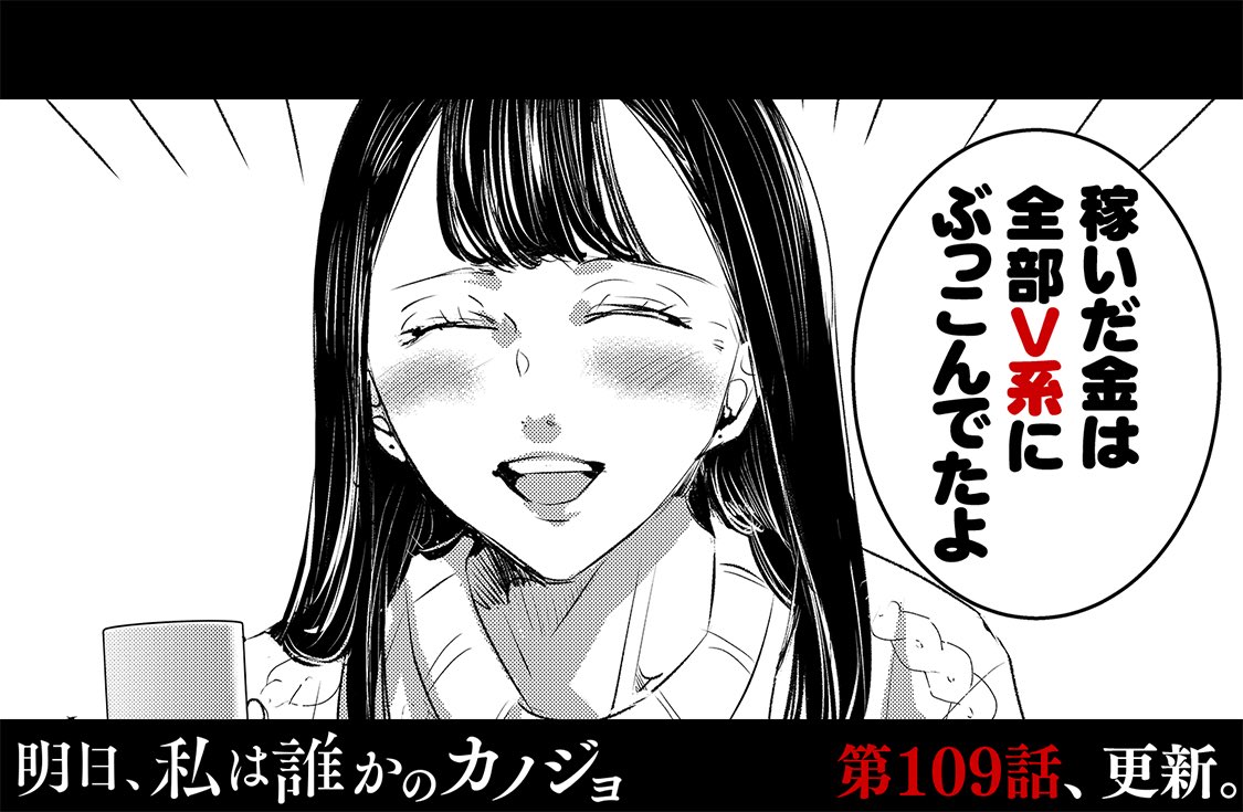 Twoucan をのひなお Wnhno Twoucan をのひなお Wnhno
