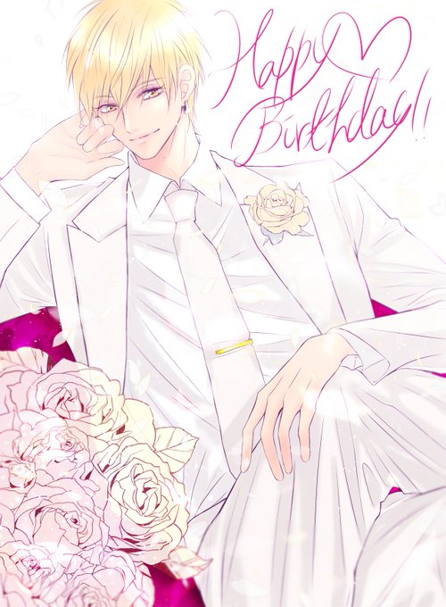 本日6月18日は 海常 黄瀬涼太の誕生日です お誕生日おめでとう Kurobas 本日6月18日は 海常 黄瀬涼太の誕生日です お誕生日おめでとう Kurobas