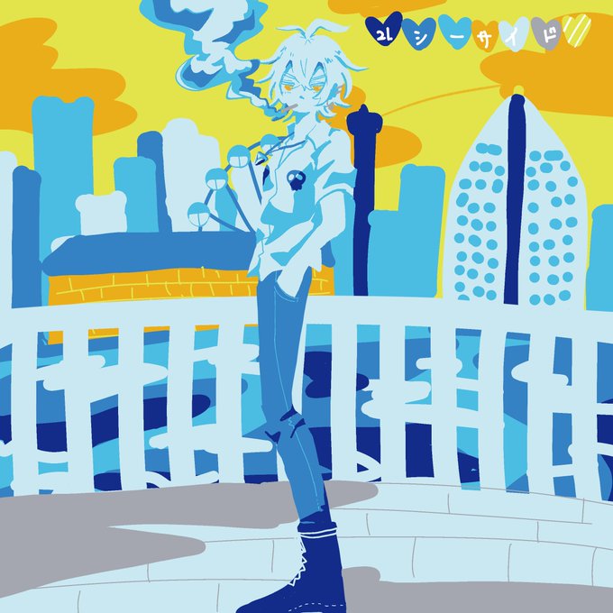 セピア 高画質 のtwitterイラスト検索結果 古い順 セピア 高画質 のtwitterイラスト検索結果 古い順