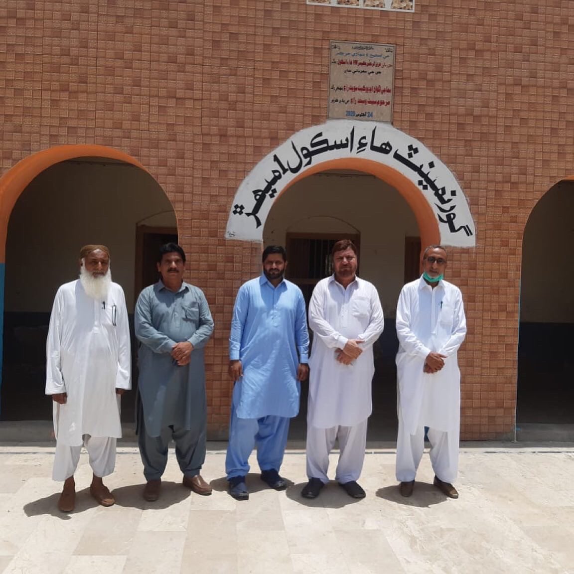 Sunnylaghari2's tweet photo. Our survey and meeting with the staff of Government boys high School Mehar for making new mega computer lab with 20 computers in the name of our late Chairman Bilqees&amp;Razia Trust Haji Zaffar Ali Khan Laghari. We will make another computer lab in Johi also on his name. https://t.co/6Jan7GlYwq