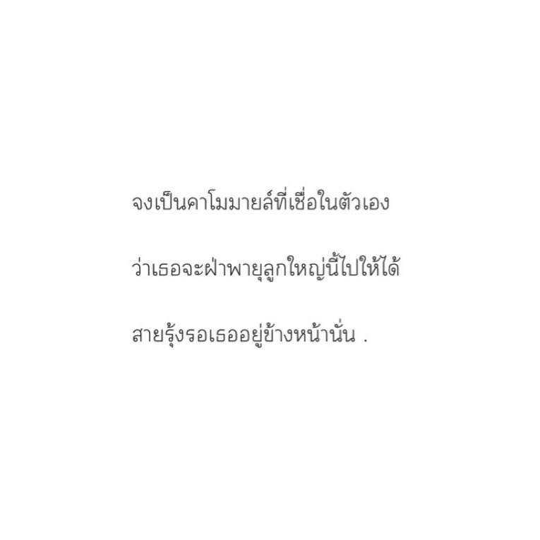 my definition. tweet media