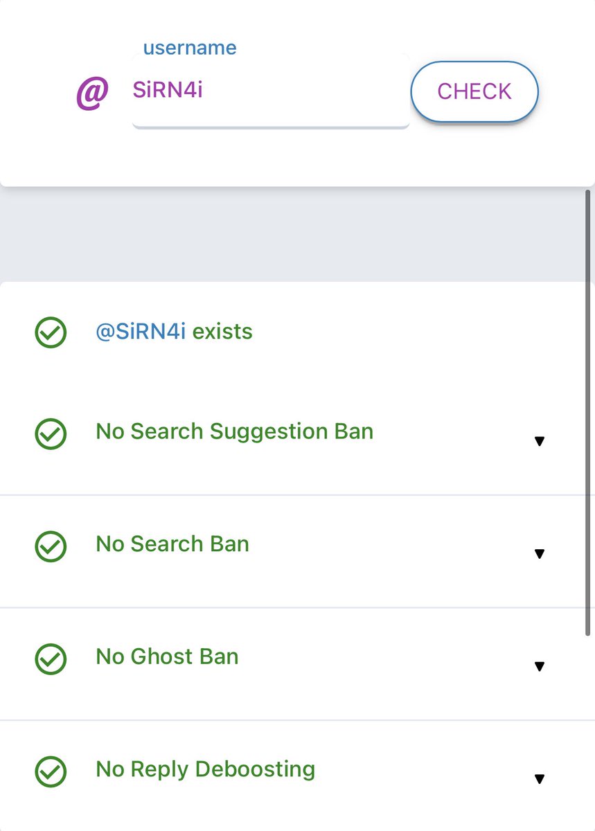 ถามจริง