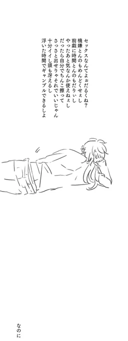 帝幻 