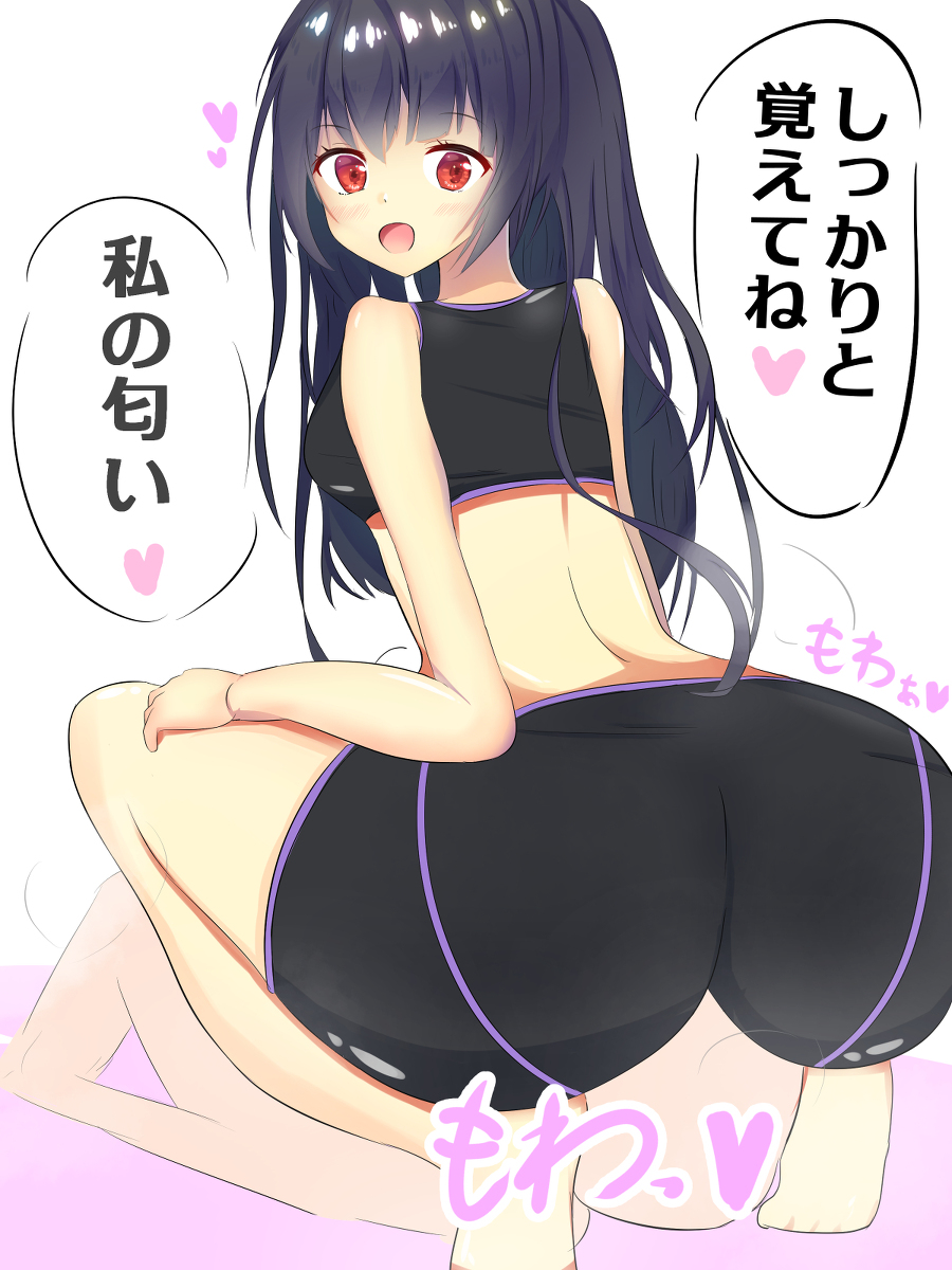 [R-18] ムレムレ顔面騎乗 #ドMホイホイ #臭いフェチ #おなら #顔面騎乗 https://t.co/aeiSQw6WtX 