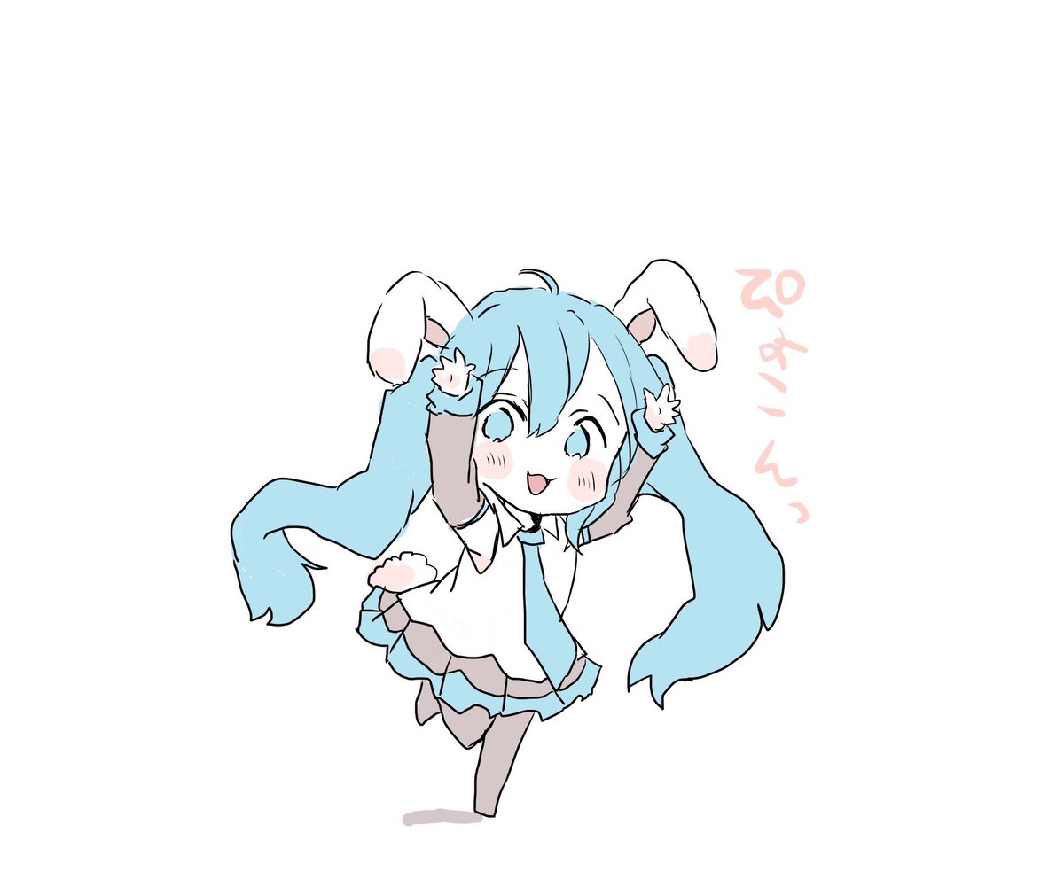 初音ミク 「39ふんうさみくちゃ 」|sakiのイラスト