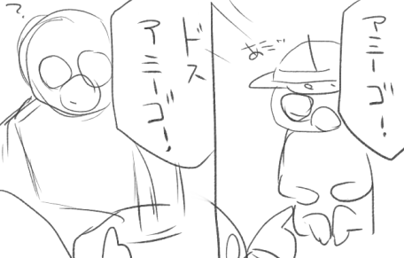 昨日も今日も沢山描いたけど、まだ完成には至らなかった。
1.父の日用に描いてるもの。(何かわかったら天才)
2.次に上げる幼稚園、ブラハとドスブラハ。
3.「ドスアミーゴとは・・・?」のドスブラハ。
4親友の酒飲みアミーゴにダンシングブラハと言われたブラハさん。 