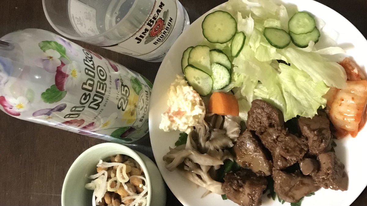 こしあんユキコ こしあんユキコ
