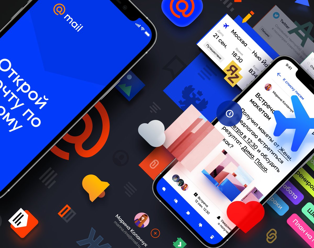 numicor's tweet image. My new shot on @dribbble dribbble.com/shots/15866192…