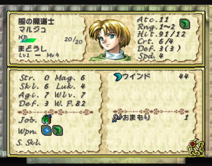 Son Tweetsym 4 Whotwi Grafiksel Twitter Analizi