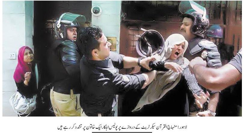 OfficialAdill's tweet photo. This night of oppression and barbarism was witnessed by all the institutions through the eyes of the media
 Still showing blindness
 Shame on you
#7YearsOfInjustice https://t.co/kqonzsJC6k