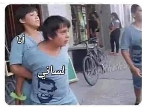 mmv8t's tweet photo. داجلوه من خرب ……… #الانذار_الاخير_من_الطلاب https://t.co/YrlPH1UlDg