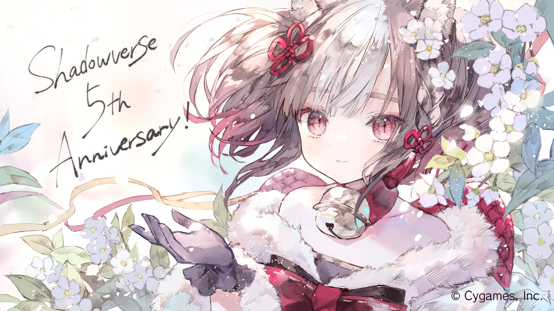 Shadowverse公式アカウント 本日シャドウバースはついに5周年を迎えました これまで応援していただいたみなさまに運営一同より感謝を申し上げます 5周年を記念して本日はイラストレーターおにねこさんによる イラストをお届け 今後とも Shadowverse を