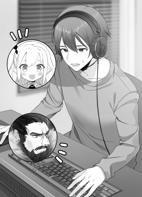 まっすぐのtwitterイラスト検索結果