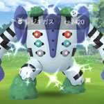 ポケモンgoで レジギガス色違い が話題に ポケgo トレンディソーシャルゲームス ポケモンgoで レジギガス色違い が話題に ポケgo トレンディソーシャルゲームス