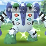 ポケモンgoで レジギガス色違い が話題に ポケgo トレンディソーシャルゲームス