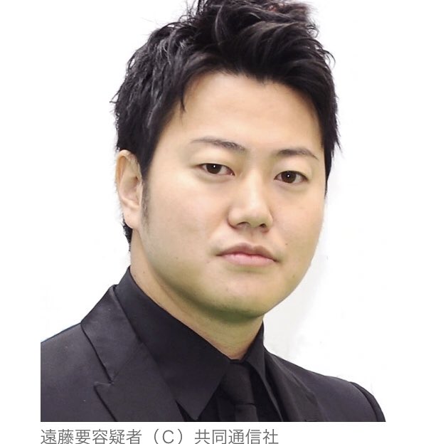 遠藤要 エハラマサヒロ のtwitter検索結果 Yahoo リアルタイム検索 遠藤要 エハラマサヒロ のtwitter検索結果 Yahoo リアルタイム検索