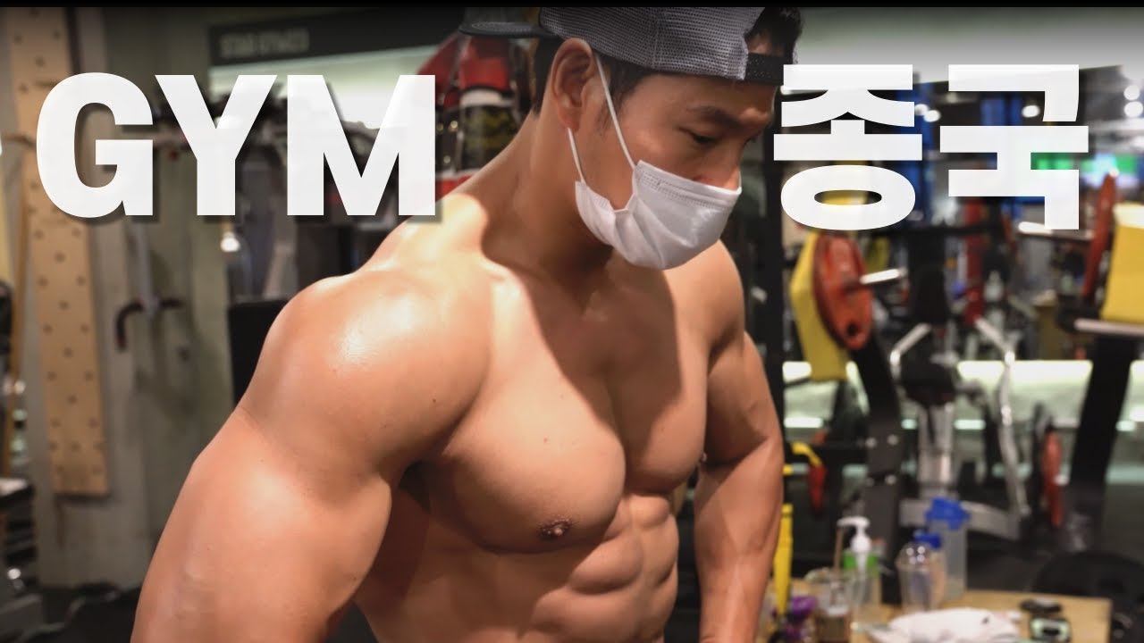 Kim jong kook twitter