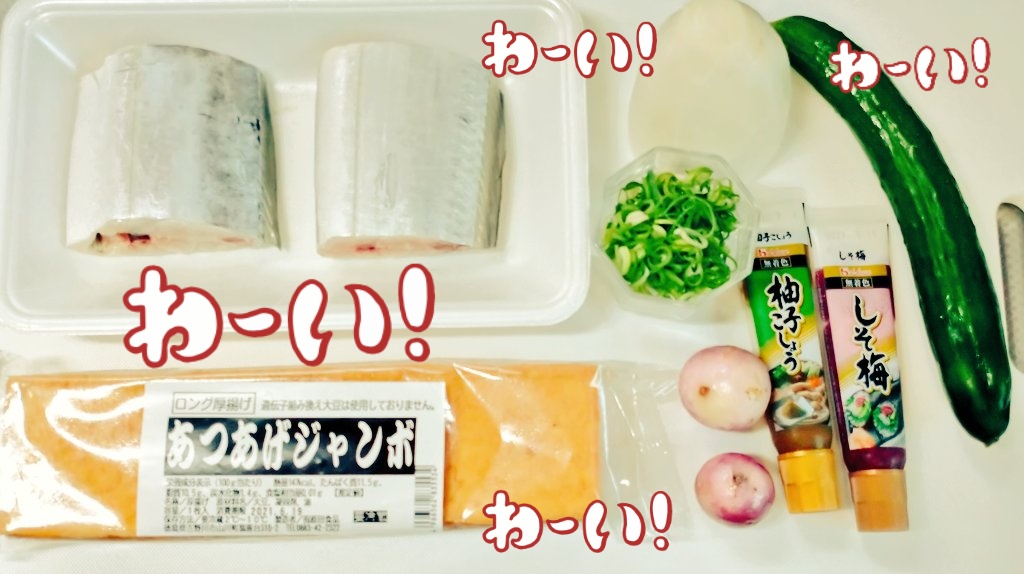 和食って美味しい Twitter Search Twitter