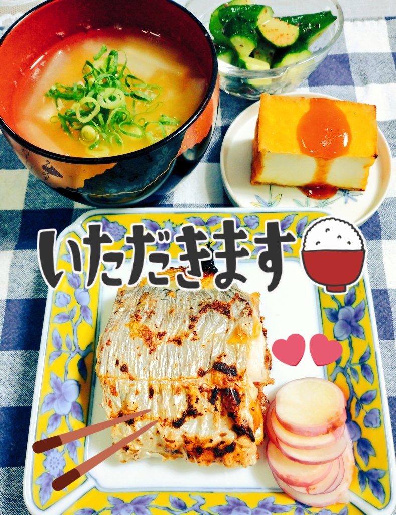 和食って美味しい Twitter Search Twitter