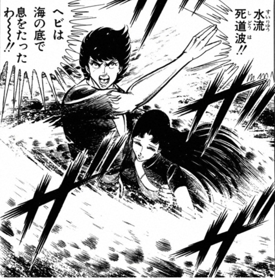 Ziggystardust セニョール ピンク 尾田栄一郎作 ワンピース とにかく過去に泣けた 勝手ながら決して美人ではないルシアンに惚れたのも共感してます 海賊で強面の彼は己の地位や金に寄ってくる女はいても屈託無く声をかけてきて人柄を愛してくれた