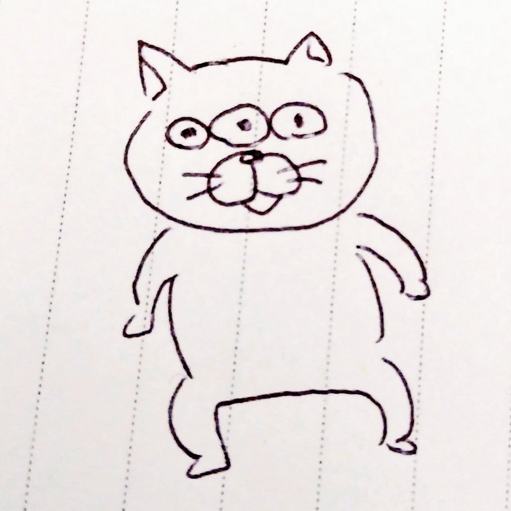 この生き物 