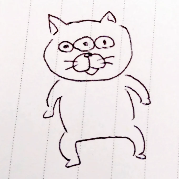 この生き物 