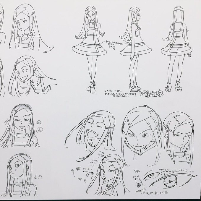 交響詩篇エウレカセブンのtwitterイラスト検索結果 交響詩篇エウレカセブンのtwitterイラスト検索結果