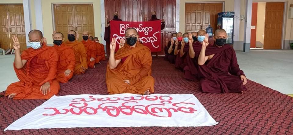 ChristinErigom's tweet photo. Mandalay Sangha Union recite Paritta for Safety and Peace of People in Myanmar every day.

#WhatsHappeningInMyanmar

#June17Coup https://t.co/TViBMedDer