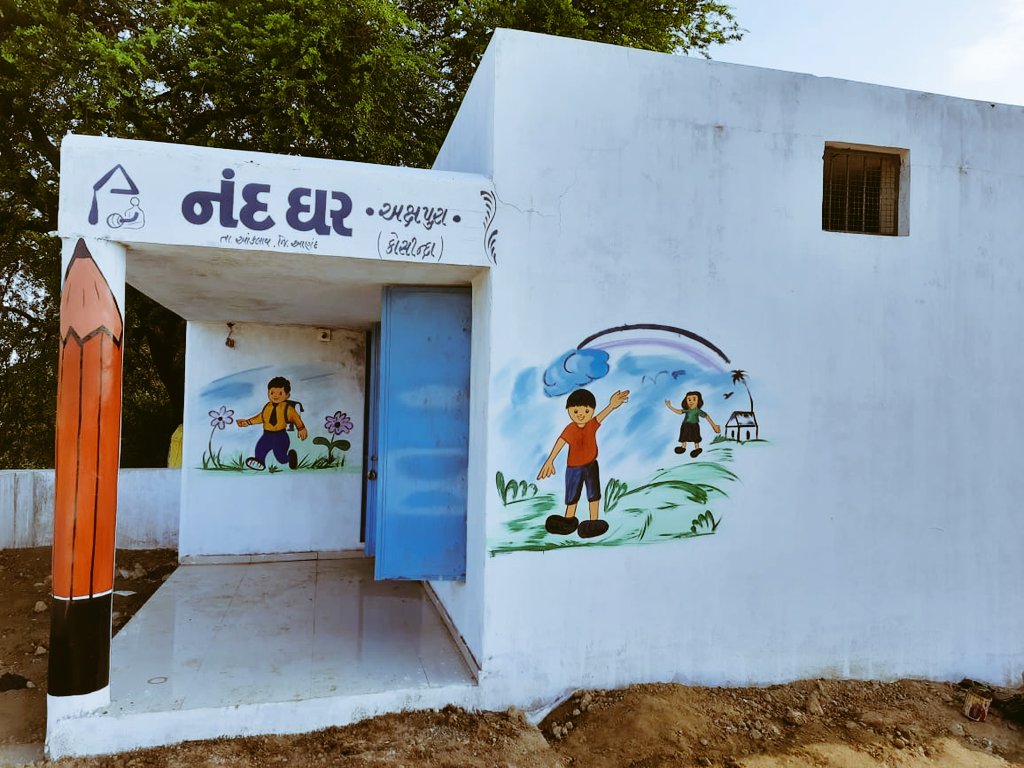 MAnklav's tweet photo. @MGNREGAGujarat @DevChoudharyIAS 
@MgnregaAnand 

આંકલાવ તાલુકામાં કોસિન્દ્રા ગામે આંગણવાડી કેન્દ્ર બનાવવામાં આવ્યું છે જેથી તે વિસ્તારના બાળકોને જરૂરી સુવિધા પૂરી પાડી શકાય છે અને બાળકોનો સર્વાગી વિકાસના કાર્યકામોનું પણ ત્યાં અયોજન થઈ શકે છે. https://t.co/XSG3e4tftw