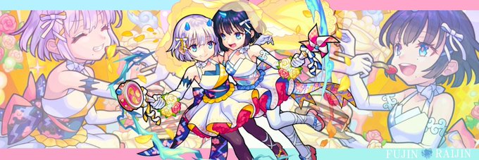 雷神のtwitterイラスト検索結果 古い順