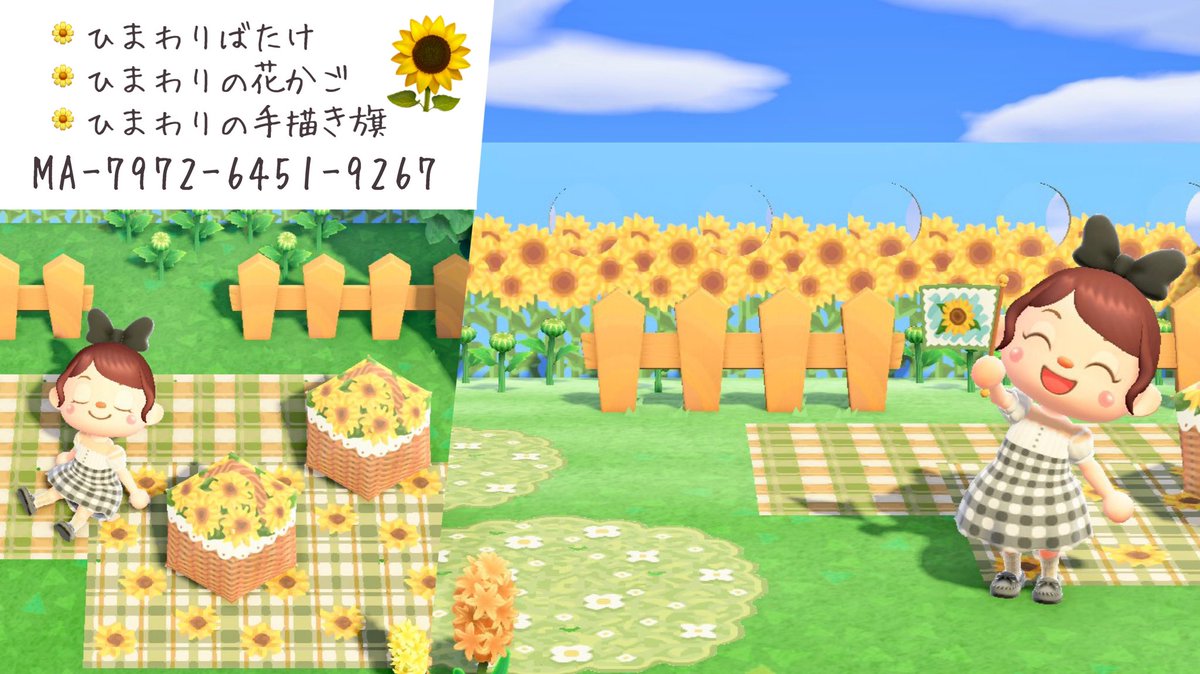 地面のマイデザイン Min T ミント 地面のマイデザイン Min T ミント