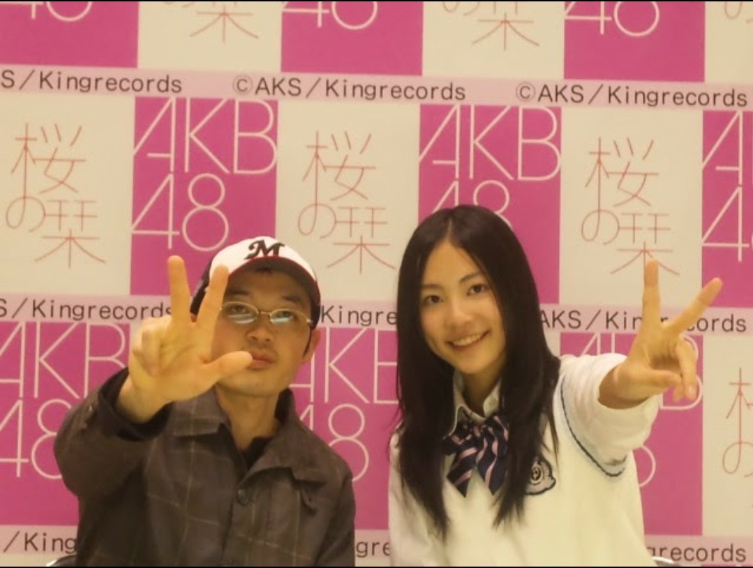 倉持明日香 画像 最新情報まとめ みんなの評判 評価が見れる ナウティスモーション