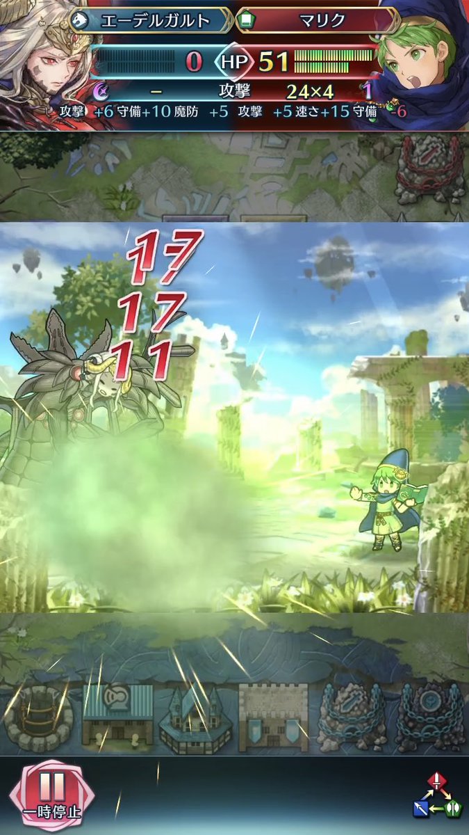 エガちゃんキラー働いてるー