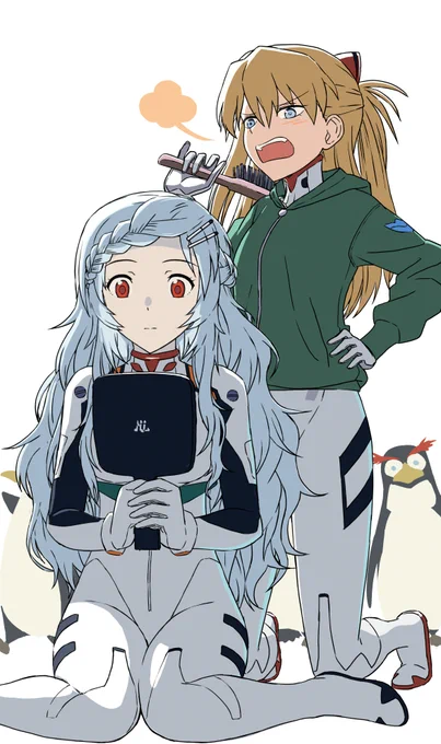 平和な新世紀 