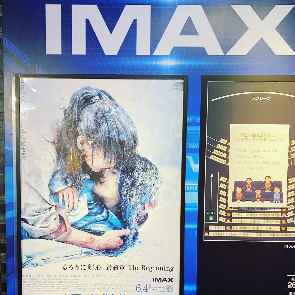 有村架純 最新情報まとめ みんなの評判 評価が見れる ナウティスモーション 5ページ目