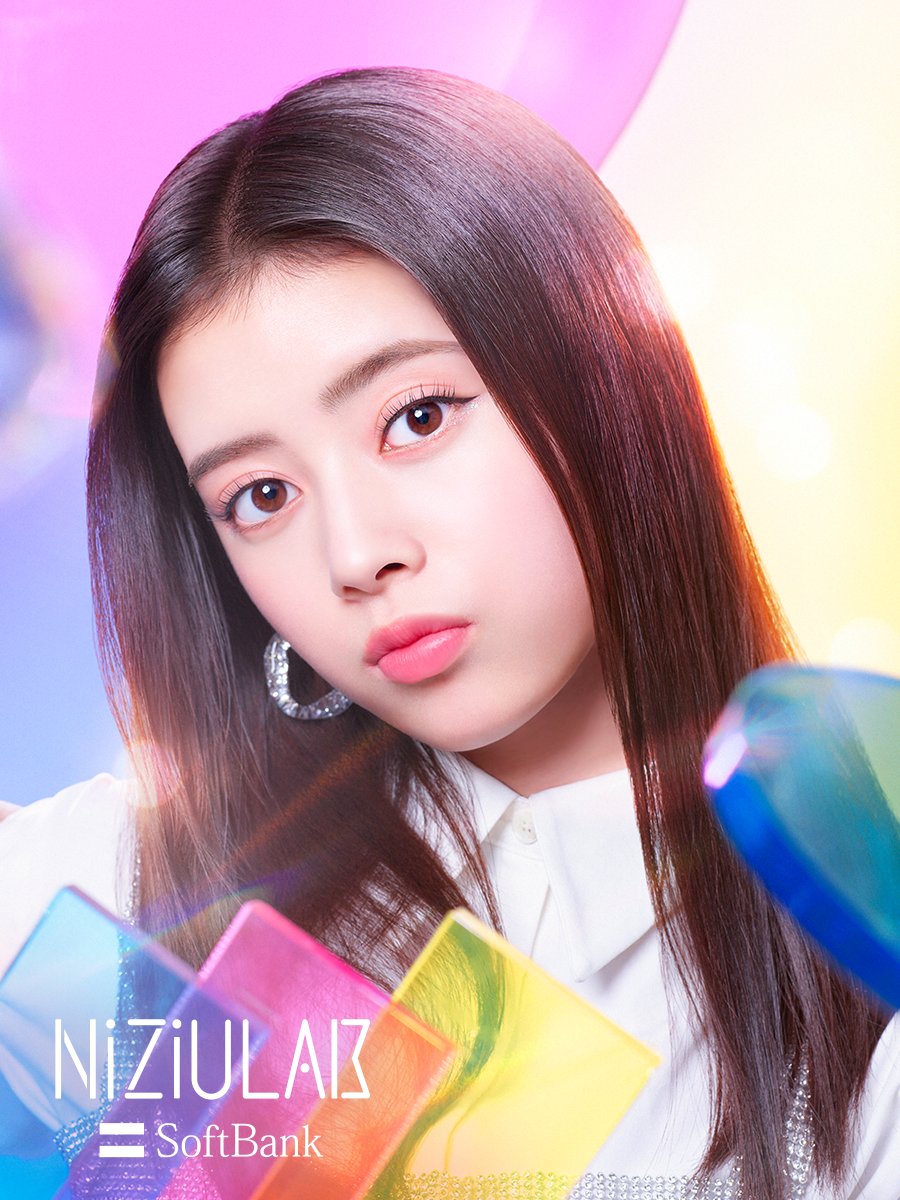 Niziu リマ サイン ソフトバンク Www Cdu Fraktion Leipzig De