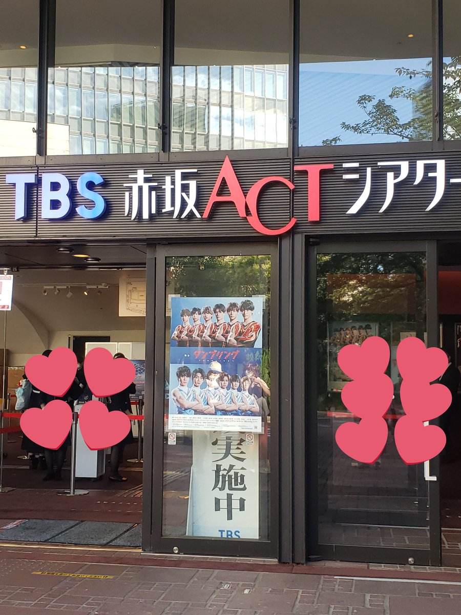 タンブリング ドラマ 最新情報まとめ みんなの評価 レビューが見れる ナウティスモーション 2ページ目 タンブリング ドラマ 最新情報まとめ みんなの評価 レビューが見れる ナウティスモーション 2ページ目